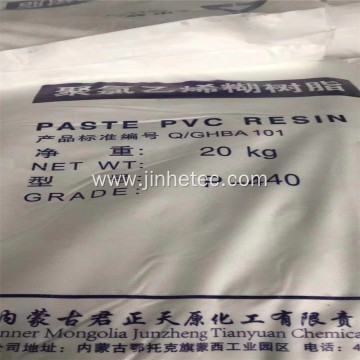 Emulsion Grade PVC Resin PR-440 For Gloves